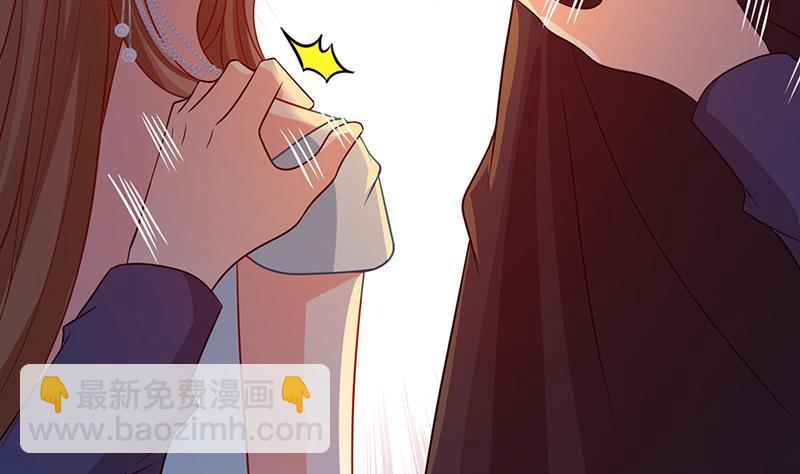 第332话 那里不行啊(1/2)-第332话