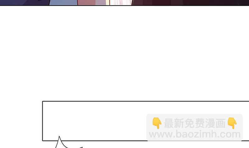 第332话 那里不行啊(1/2)-第332话
