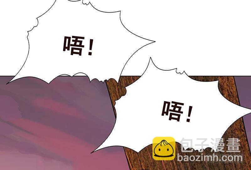 第332话 那里不行啊(1/2)-第332话