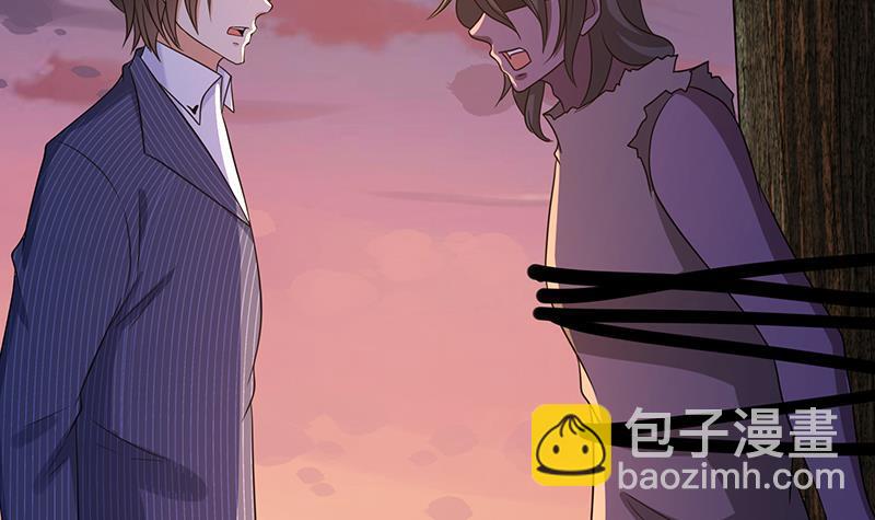 第332话 那里不行啊(1/2)-第332话