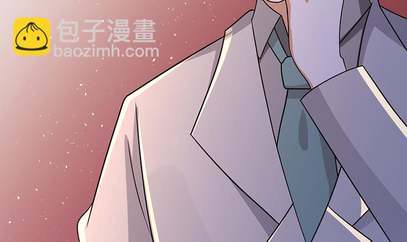 第332话 那里不行啊(1/2)-第332话