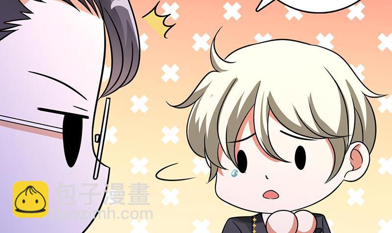 第332话 那里不行啊(1/2)-第332话