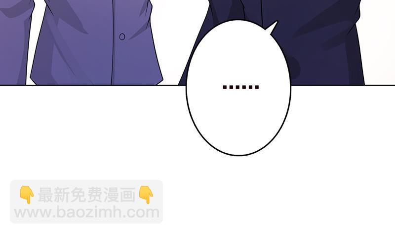 第332话 那里不行啊(1/2)-第332话