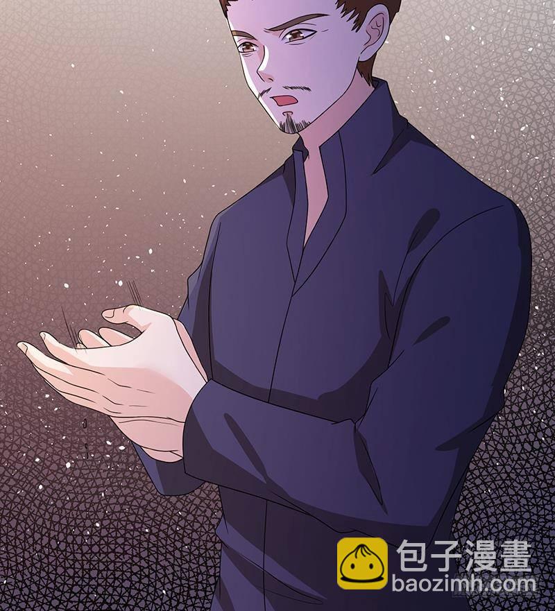 第334话 爱情凡尔赛(1/2)-第334话