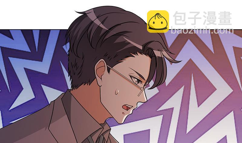 第334话 爱情凡尔赛(1/2)-第334话