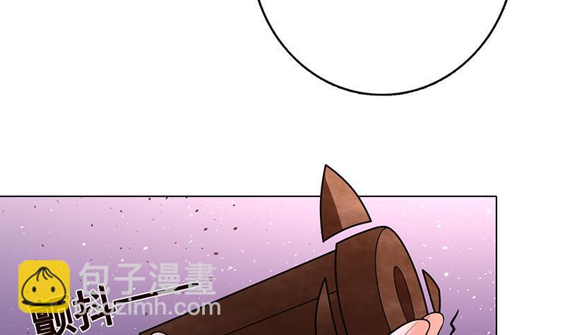 第334话 爱情凡尔赛(1/2)-第334话