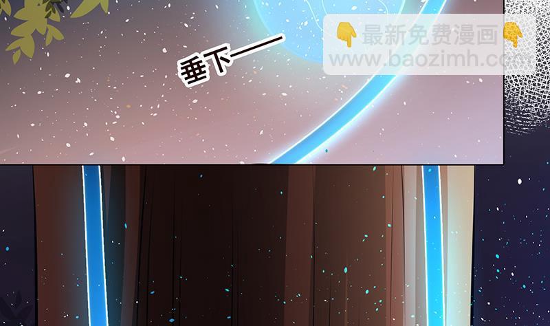 第334话 爱情凡尔赛(1/2)-第334话