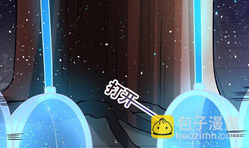 第334话 爱情凡尔赛(1/2)-第334话