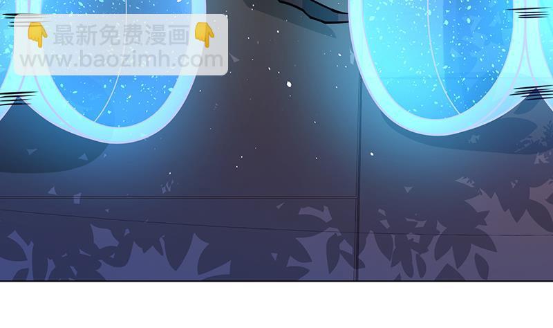 第334话 爱情凡尔赛(1/2)-第334话