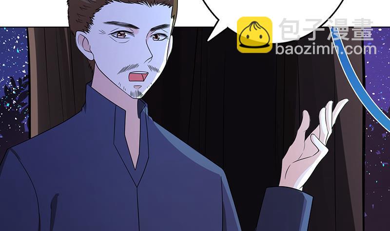 第334话 爱情凡尔赛(1/2)-第334话