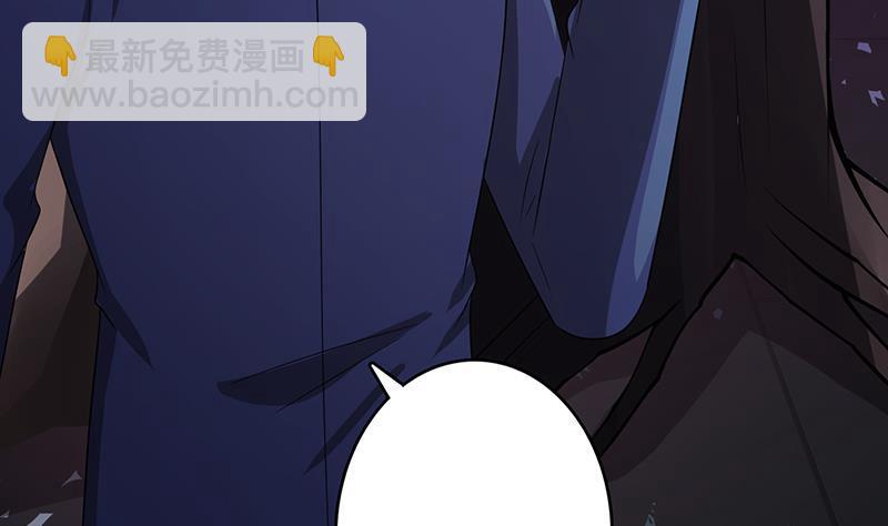 第334话 爱情凡尔赛(1/2)-第334话