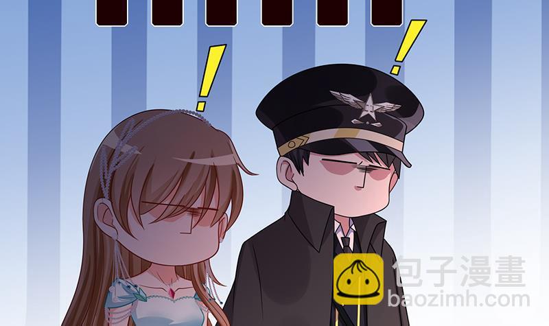 第334话 爱情凡尔赛(1/2)-第334话