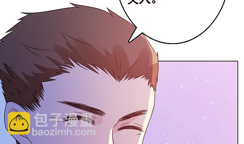 第334话 爱情凡尔赛(1/2)-第334话