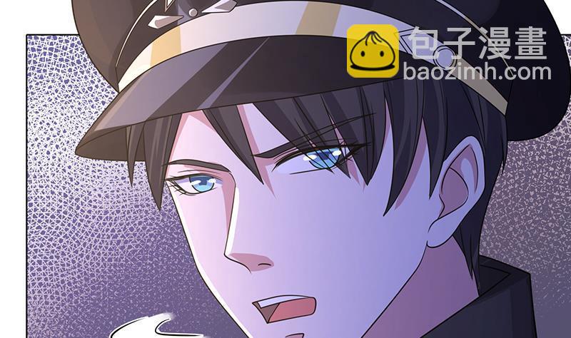 第334话 爱情凡尔赛(1/2)-第334话