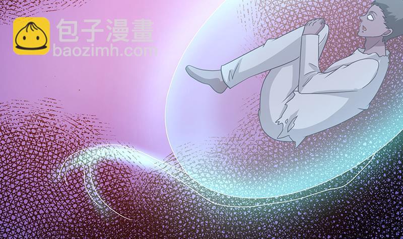 第334话 爱情凡尔赛(1/2)-第334话
