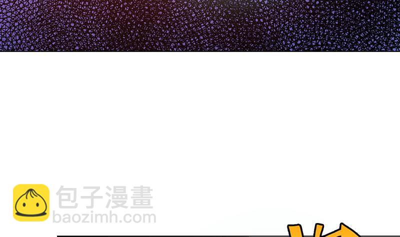 第334话 爱情凡尔赛(1/2)-第334话