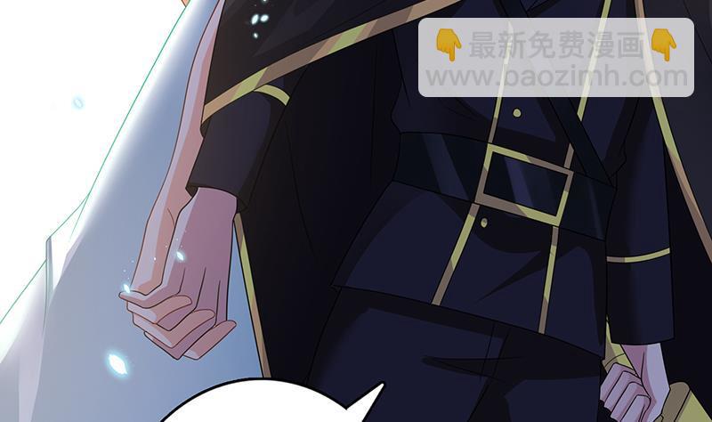 第336话 信任与偏见(1/2)-第336话