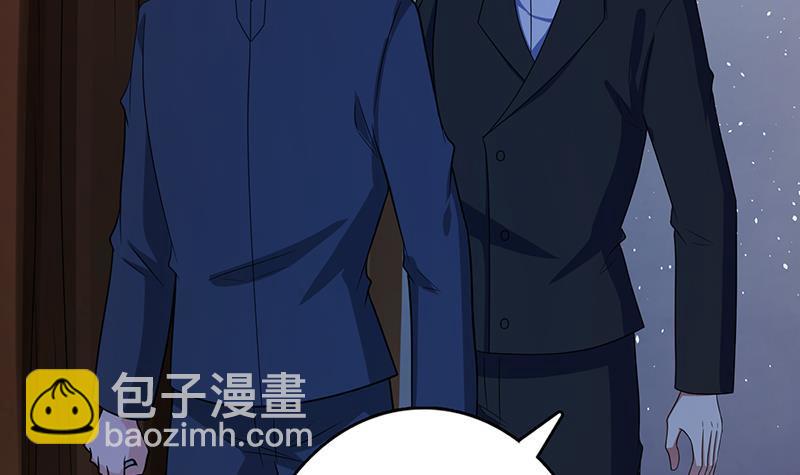第336话 信任与偏见(1/2)-第336话