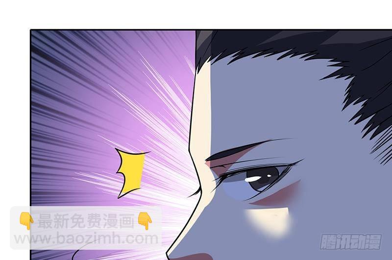 第336话 信任与偏见(1/2)-第336话
