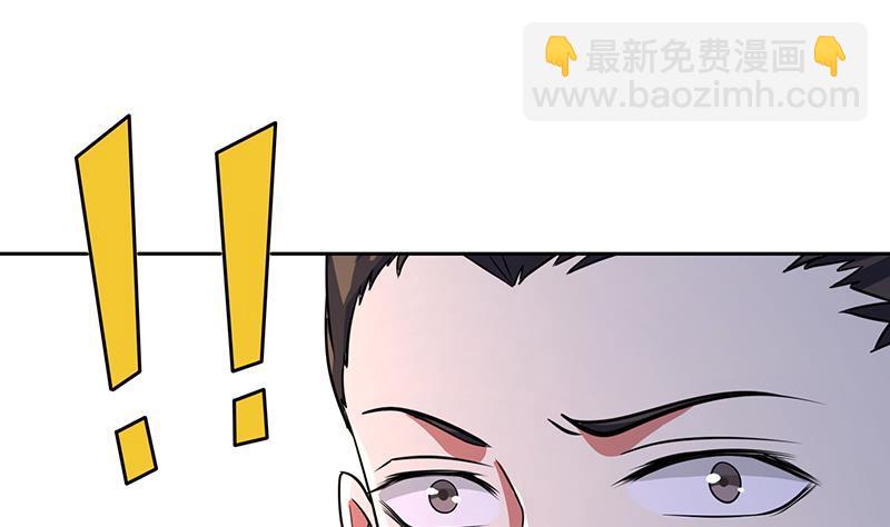 第336话 信任与偏见(1/2)-第336话