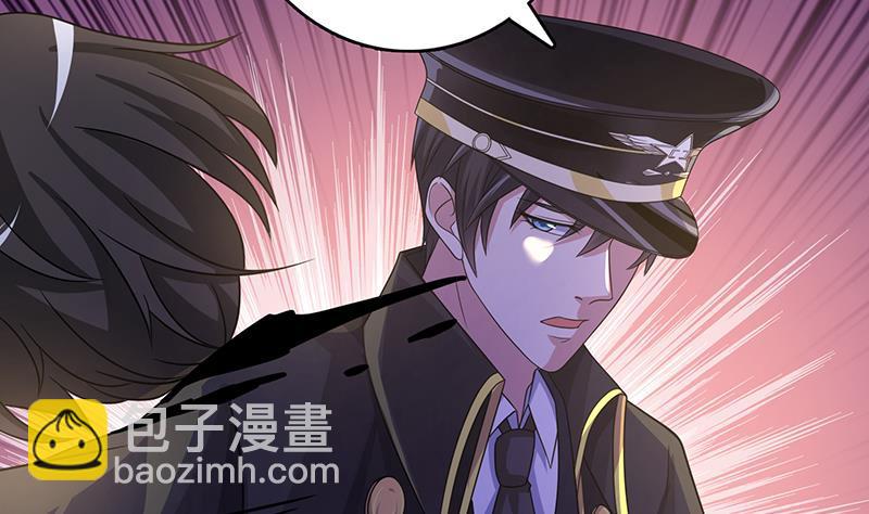 第336话 信任与偏见(1/2)-第336话