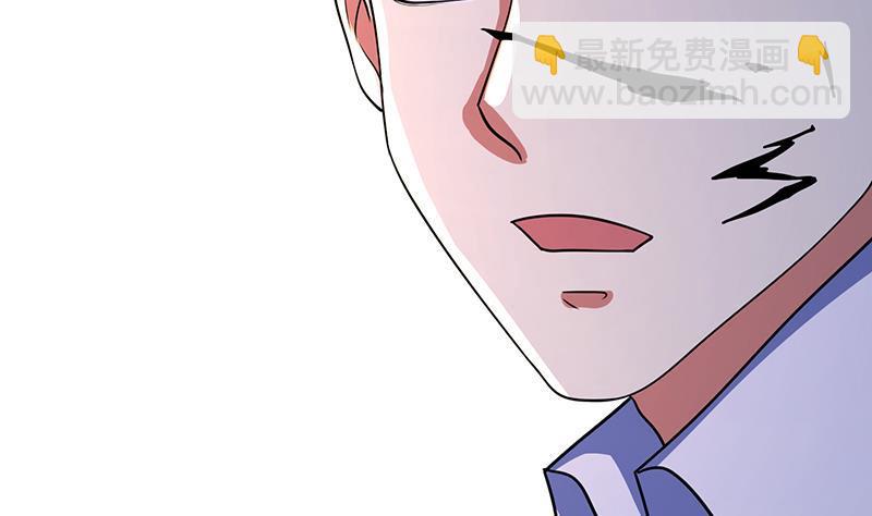 第336话 信任与偏见(1/2)-第336话