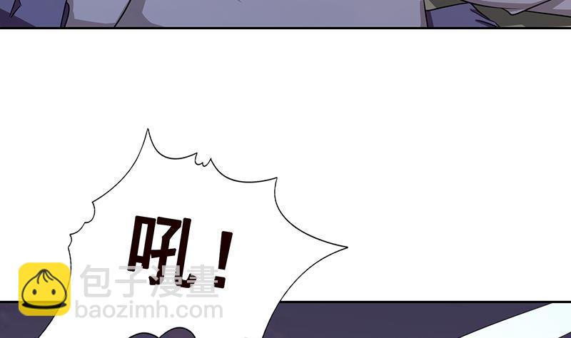第336话 信任与偏见(1/2)-第336话