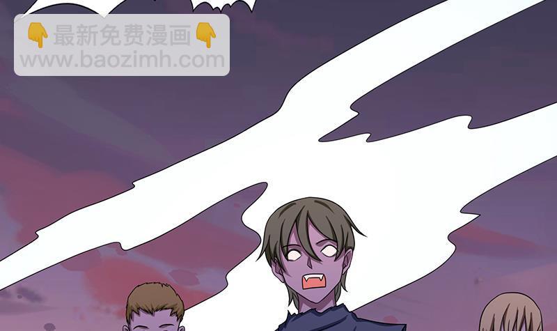第336话 信任与偏见(1/2)-第336话