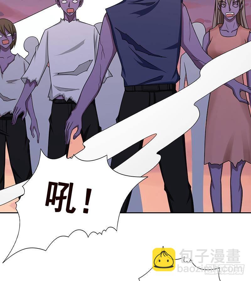 第336话 信任与偏见(1/2)-第336话