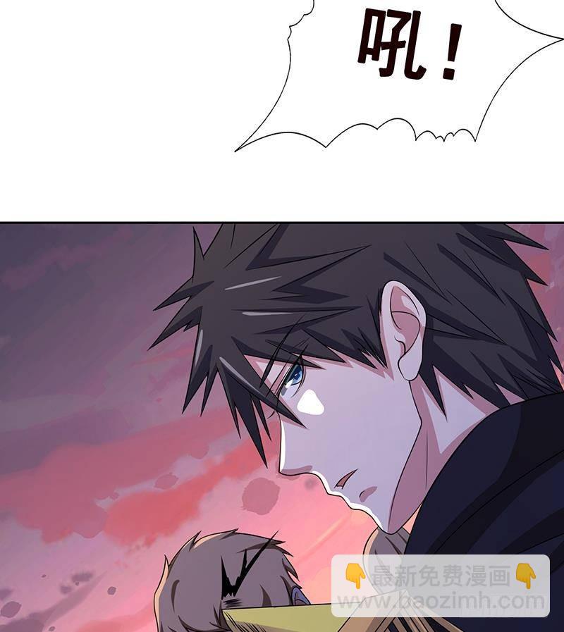 第336话 信任与偏见(1/2)-第336话