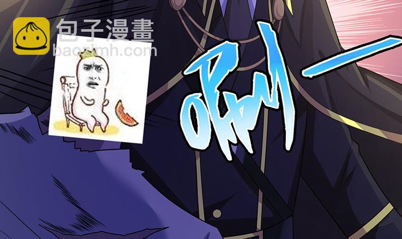 第336话 信任与偏见(1/2)-第336话