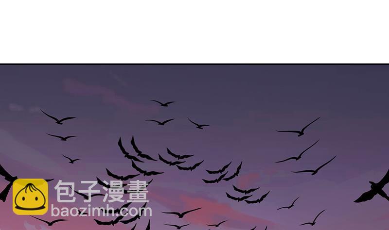 第336话 信任与偏见(1/2)-第336话