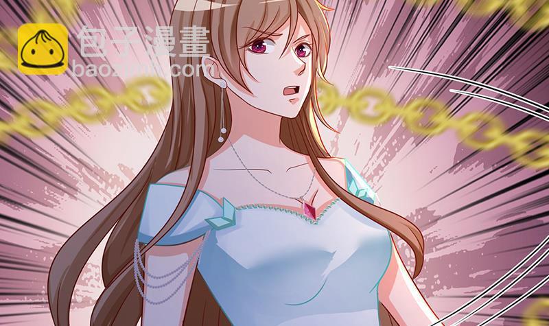 第336话 信任与偏见(1/2)-第336话
