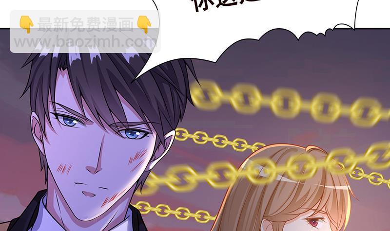 第336话 信任与偏见(1/2)-第336话