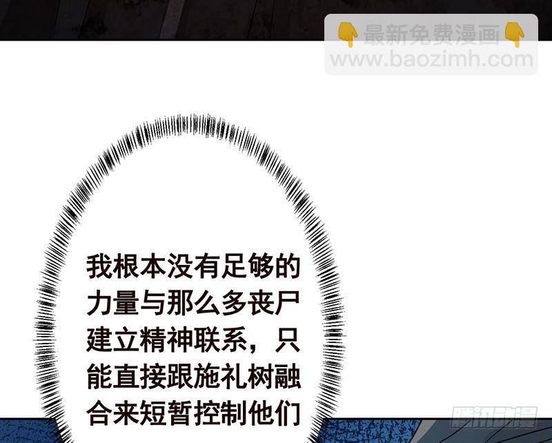 第338话 其实你也没那么坏(1/2)-第338话
