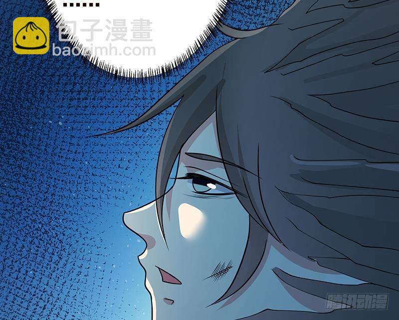 第338话 其实你也没那么坏(1/2)-第338话