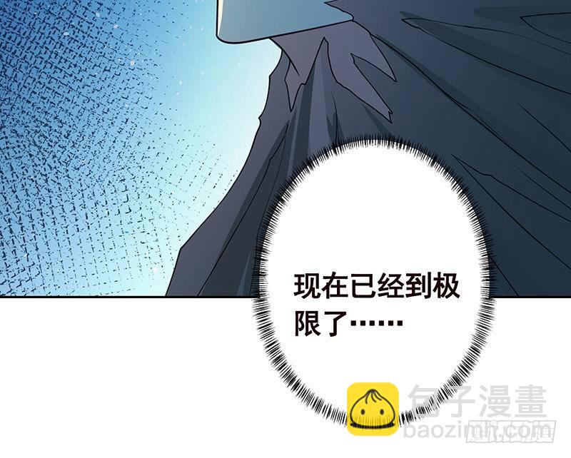 第338话 其实你也没那么坏(1/2)-第338话