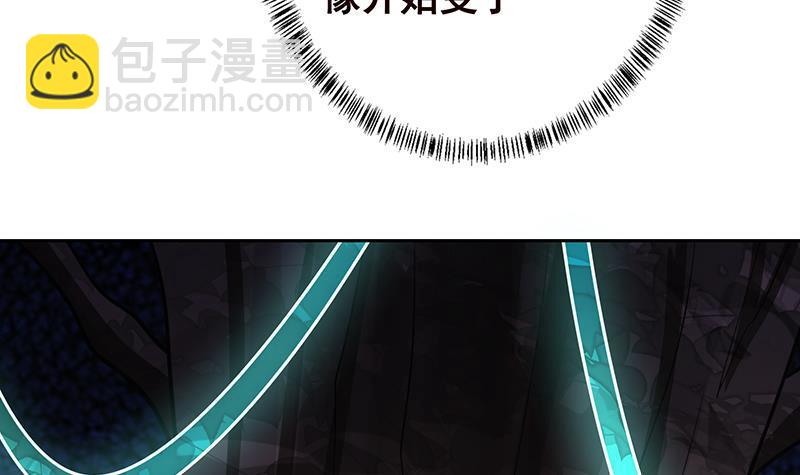 第338话 其实你也没那么坏(1/2)-第338话