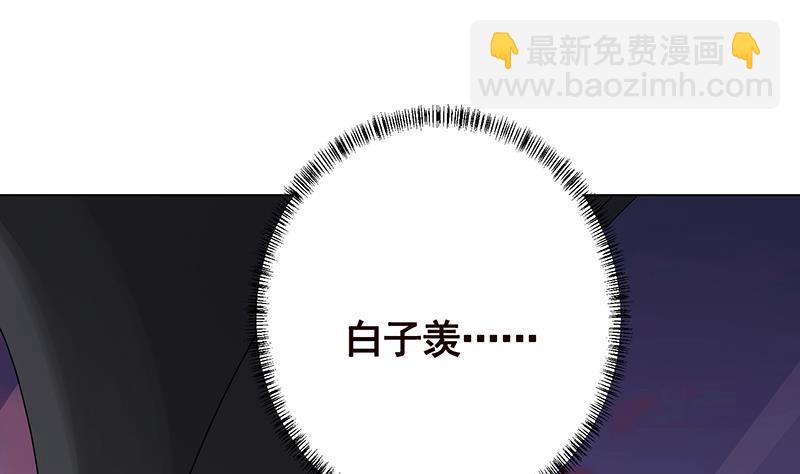 第338话 其实你也没那么坏(1/2)-第338话