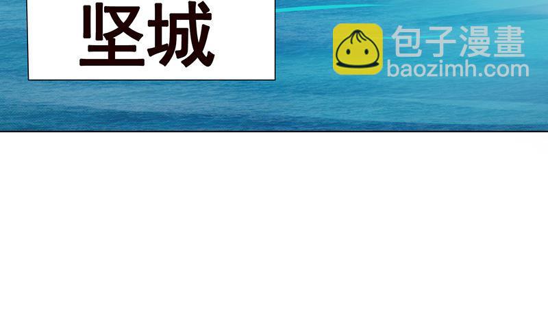 第338话 其实你也没那么坏(1/2)-第338话