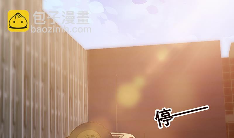 第338话 其实你也没那么坏(1/2)-第338话