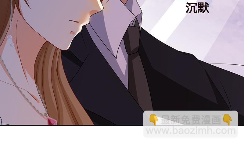 第338话 其实你也没那么坏(1/2)-第338话