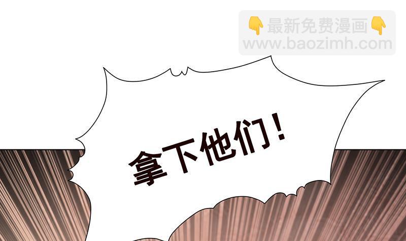 第338话 其实你也没那么坏(1/2)-第338话