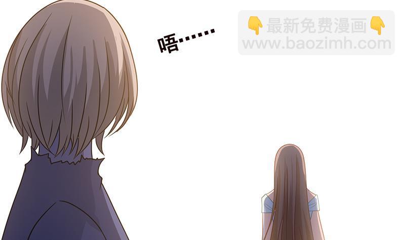 第338话 其实你也没那么坏(1/2)-第338话