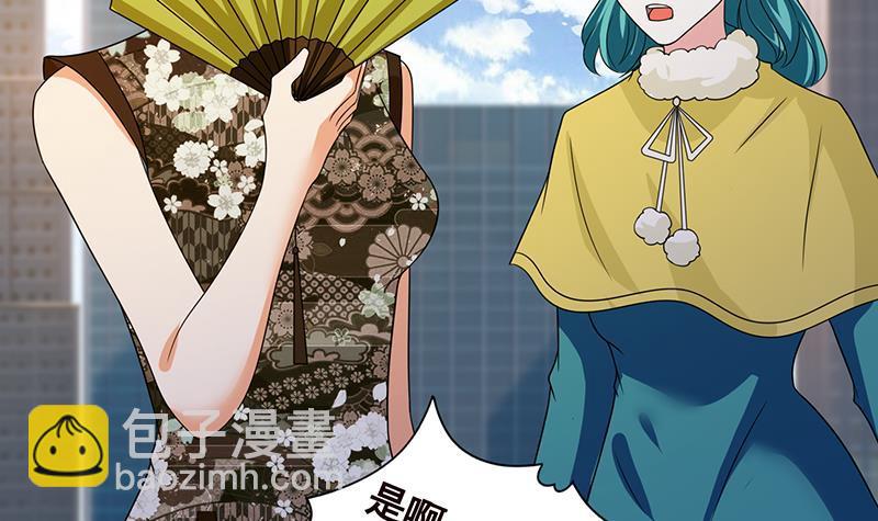 第340话 猪头和绿茶更配哦(1/2)-第340话