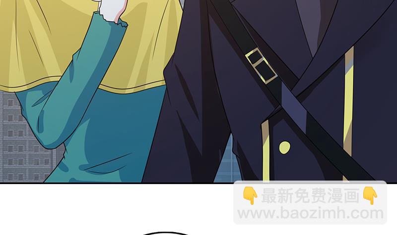 第340话 猪头和绿茶更配哦(1/2)-第340话