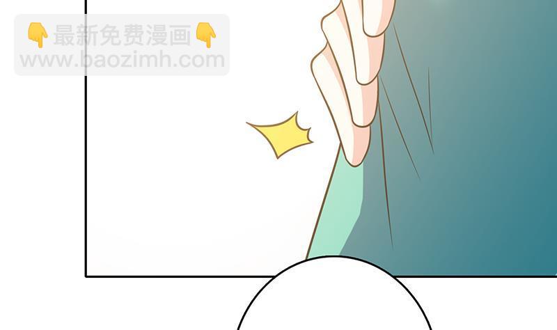 第340话 猪头和绿茶更配哦(1/2)-第340话