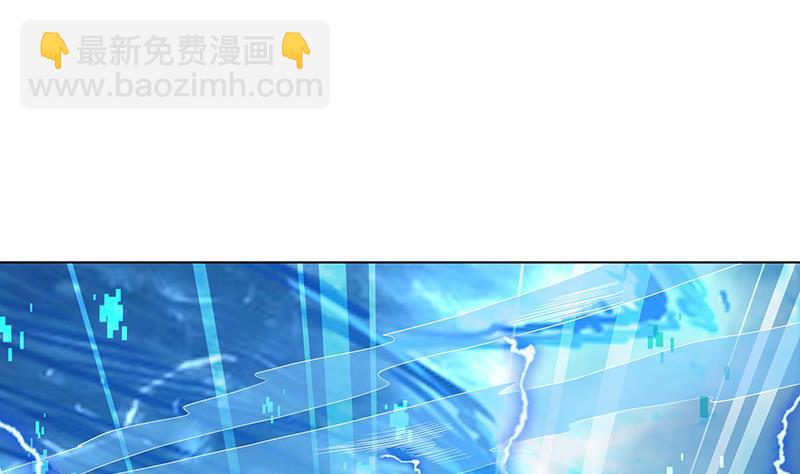 第340话 猪头和绿茶更配哦(1/2)-第340话