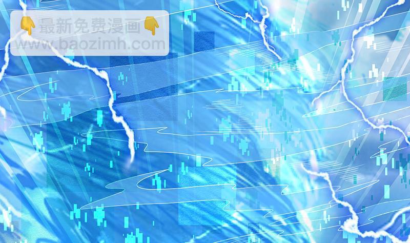 第340话 猪头和绿茶更配哦(1/2)-第340话