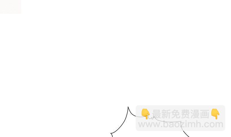 第340话 猪头和绿茶更配哦(1/2)-第340话
